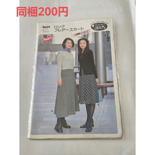 苺のデザイン図案 トールペイント CDボックスの通販 by puni's shop