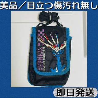 ポケモン - 【希少】ゲームボーイアドバンスSP ハードカバー ジラーチ