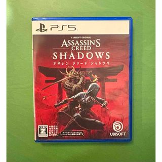 PlayStation - 遊戯王 真デュエルモンスターズ 封印されし記憶 未開封