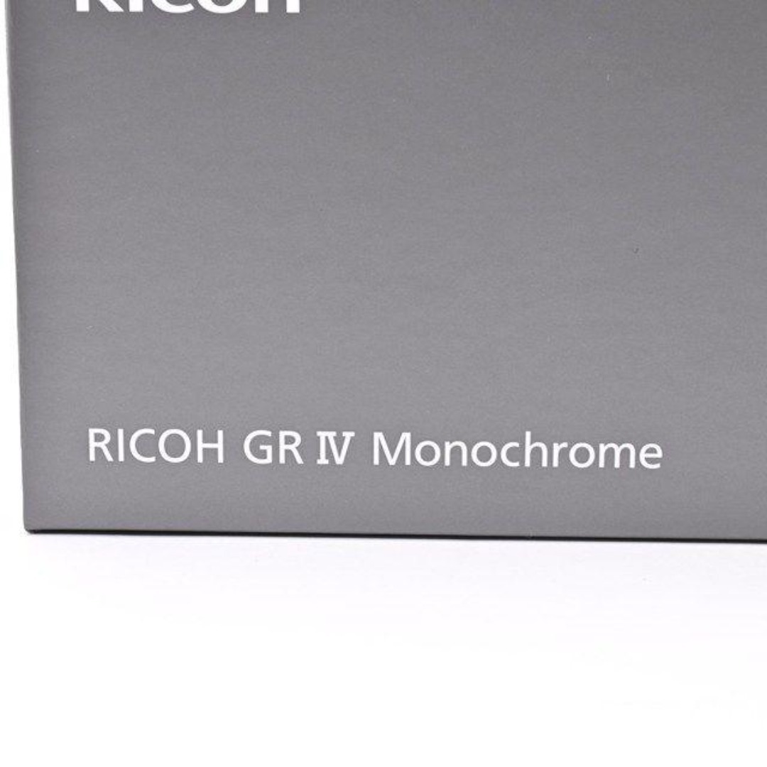未開封品＞ RICOH GR IV Monochrome｜モノクロ専用モデルの通販 by 全