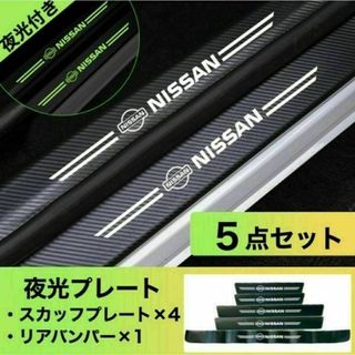 テスラ チャデモアダプター 【動作確認済み】の通販 by ますのて｜ラクマ