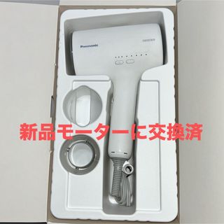 Panasonic - ナノケア ドライヤー 新品未開封 EH-NA0K-K 1月末入手品