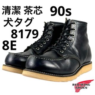 REDWING - キムタクさん着用！REDWINGスーパーソール8133!の通販 by