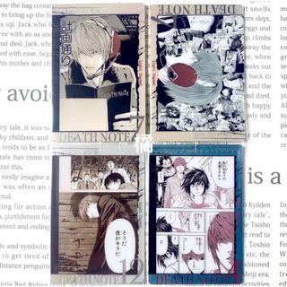 集英社 - チェンソーマン 着せ替えクリアスタンド パワー & レゼの通販