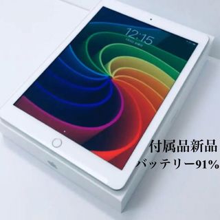 iPad - iPad Air 第4世代 ジャンク品扱いの通販 by nero's shop｜アイ