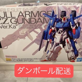 ガンプラジャンクセットの通販 by ルル's shop｜ラクマ