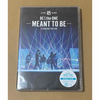 BE:FIRST（ミュージック）のフリマアイテム一覧