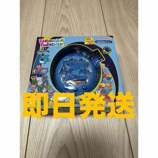 BANDAI（携帯用ゲーム機本体）のフリマアイテム一覧