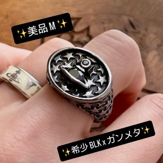 Vivienne Westwood - 【美品】ヴィヴィアンウエストウッド ハート