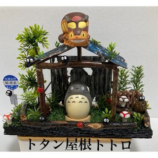 ジブリ - 【超レア】スタジオジブリ レイアウト展限定 実寸レプリカの