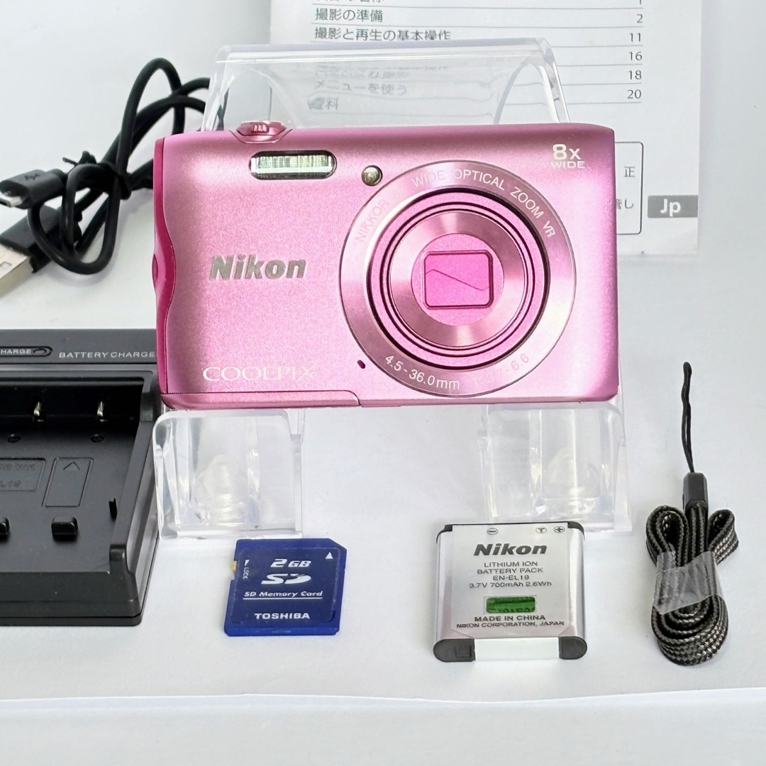 Nikon - 【美品】Nikon coolpix A300 ニコン デジカメ SDカード付の