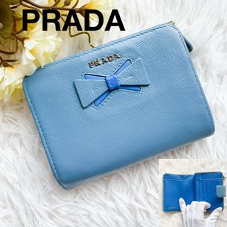 PRADA（財布 ・ ブルー・ネイビー/青色系）のフリマアイテム一覧