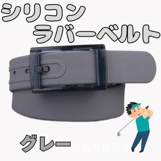 LOUIS VUITTON - ルイヴィトン トリビュート ベルト モノグラム 20mm