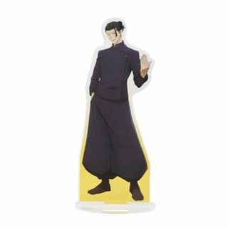 集英社 - 鬼滅の刃ジャンプショップ限定コースター継国縁壱 黒死牟 4枚