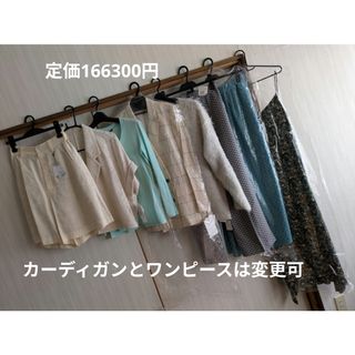 SCOT CLUB（その他）のフリマアイテム一覧