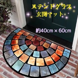 Chrome Hearts - 本日のみ価格 ChromeHEARTS クロムハーツ マットの