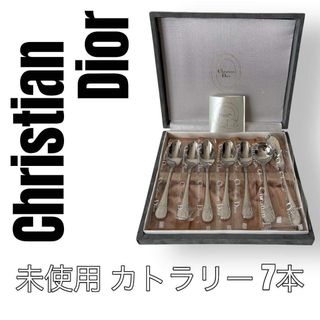 Christian Dior（カトラリー/箸）のフリマアイテム一覧