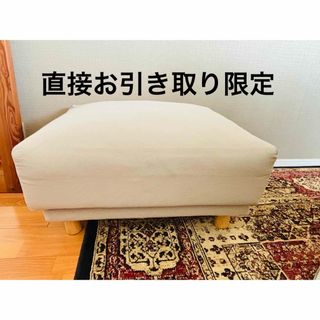 MUJI (無印良品) - 無印良品 木製脚・5cmナチュラル(M8) 4本組の通販