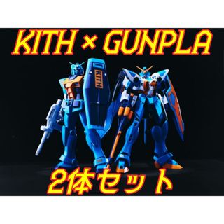 BANDAI - クラッシュギアニトロ クラッシュギア GFX-100HS ヘビー