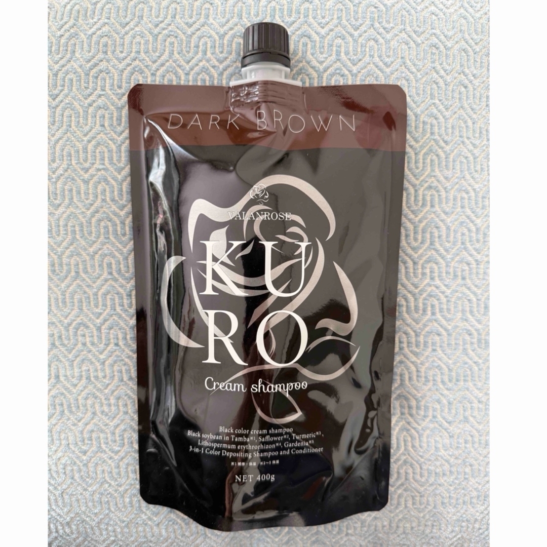 VALANROSE - 未使用品 バランローズ KUROクリームシャンプー ダーク