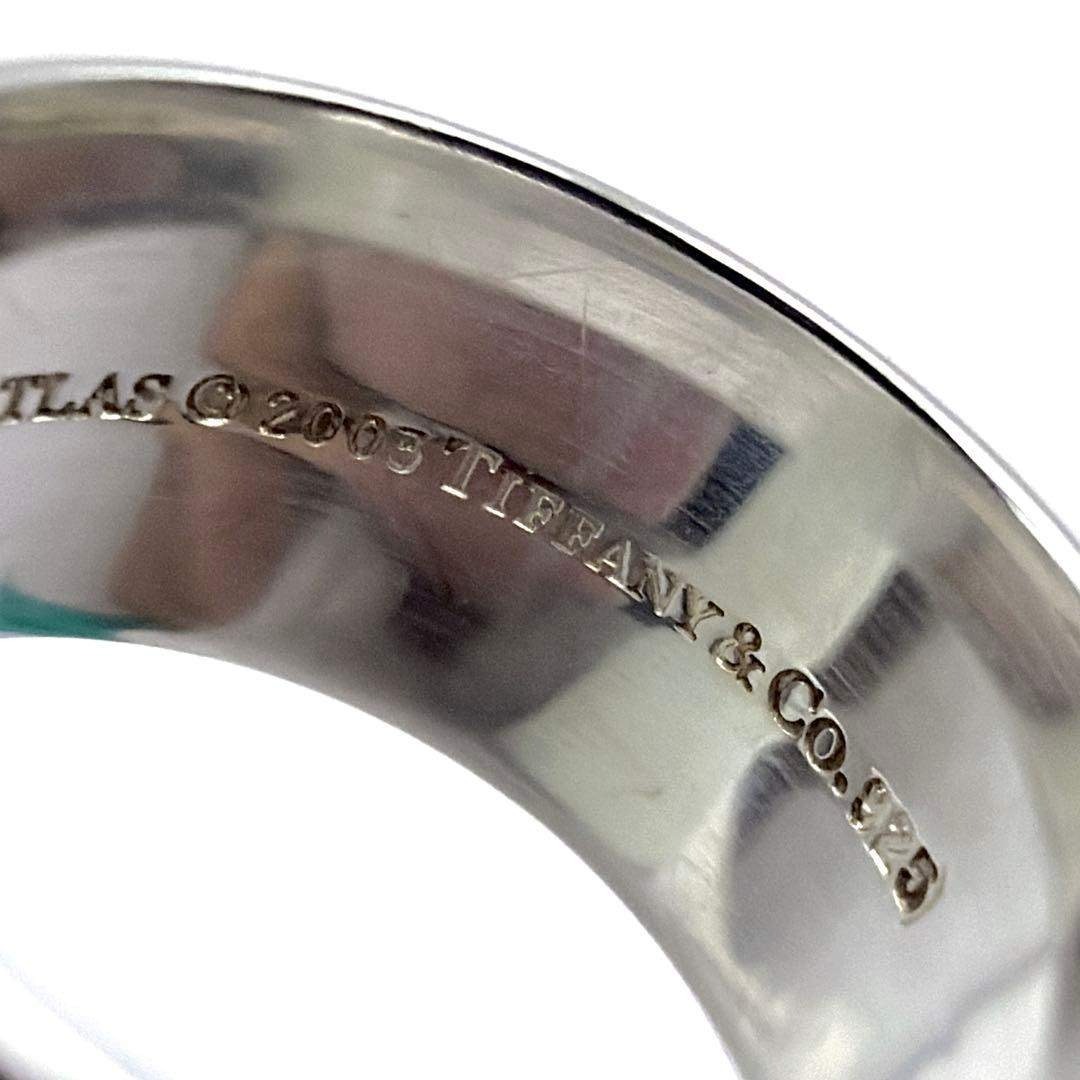 Tiffany & Co. - 極美品 鏡面仕上げ ティファニー アトラス リング 8号
