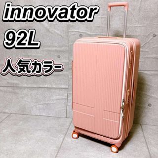 RIMOWA - RIMOWA 2輪 TSAロック無しの通販 by XXX.'s shop｜リモワなら