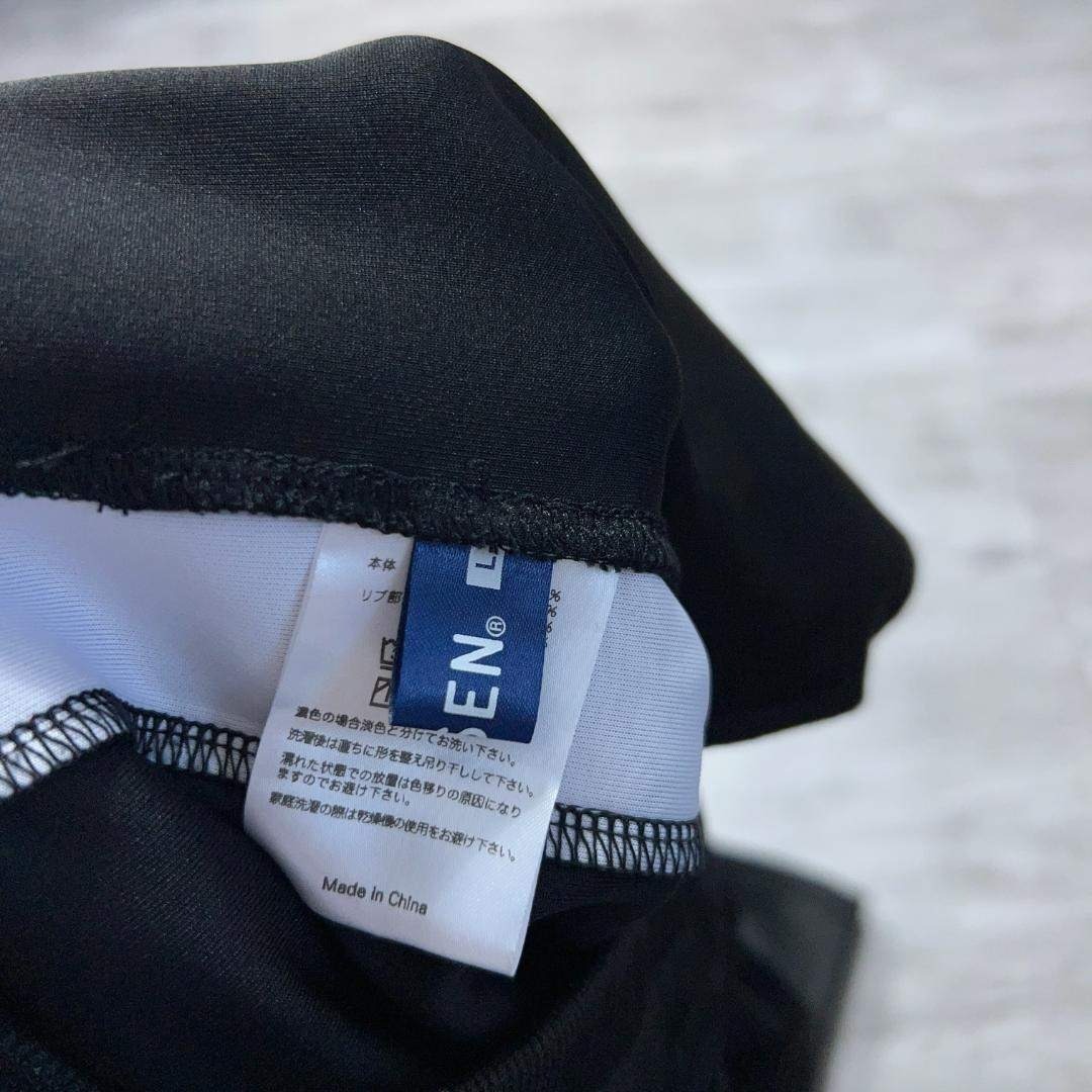 GOSEN - 美品 ハイジャパ GOSEN ジャージ ソフトテニス 2024 L パンツ