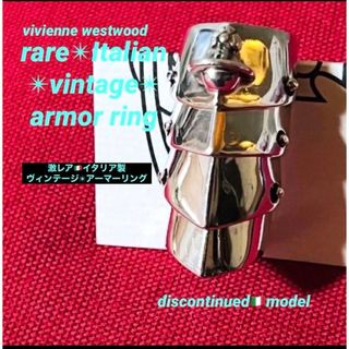 Vivienne Westwood - Vivienne Westwood イヤーマフの通販 by shop