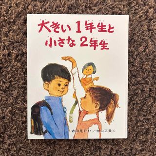 くもん カード セットの通販 by mikan's shop｜ラクマ