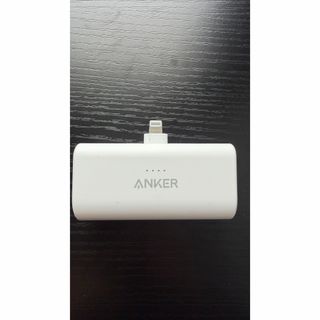 Supreme - Supreme / mophie® powerstation Plus XLの通販 by アキs