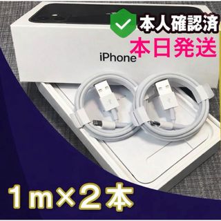 Supreme - Supreme / mophie® powerstation Plus XLの通販 by アキs