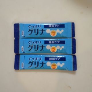 ☆1週間集中☆7日間イージーワンパック ダイエット 血管そうじ