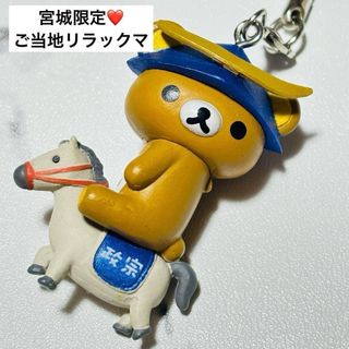 サンエックス - ぶるぶるどっぐ ファスナーポケットの通販 by みどる's