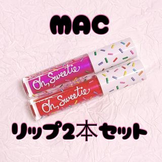 MAC - MAC リップポーチ 【新品 未使用】の通販 by Angelina ☪︎ 's
