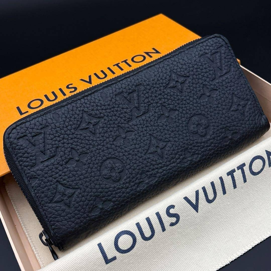 LOUIS VUITTON - 新品に近い☆現行モデル ルイヴィトン トリヨン