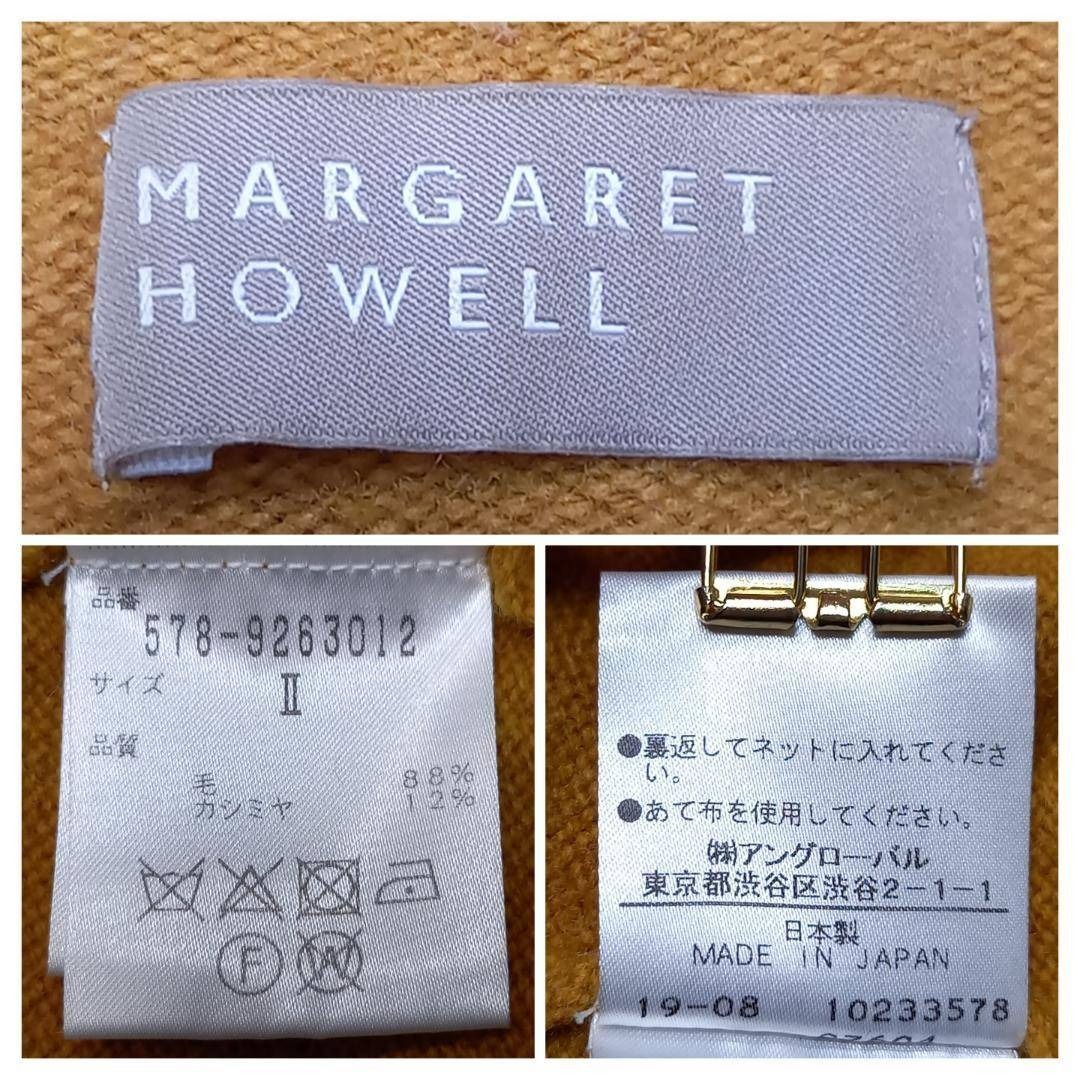 MARGARET HOWELL - 現行✨美品✨3.4万 マーガレットハウエル ウール