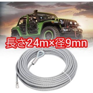 スナップオン Snap-on 新品 スヌーピーU^ェ^U ツナギ レアの通販 by