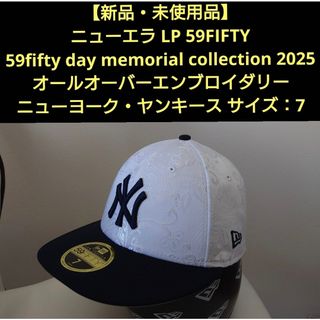 NEW ERA - NEWERA☆グアム限定キャップの通販 by Kaorinxm's shop
