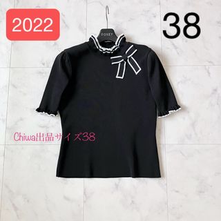 M'S GRACY（ニット/セーター）のフリマアイテム一覧