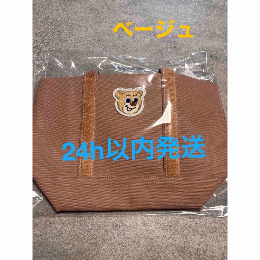 FEILER - ラブラリー バイフェイラー オールドテディ ワッペントート