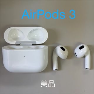Apple - 新品未開封 Apple AirPods Max シルバー MGYJ3J/Aの通販 by
