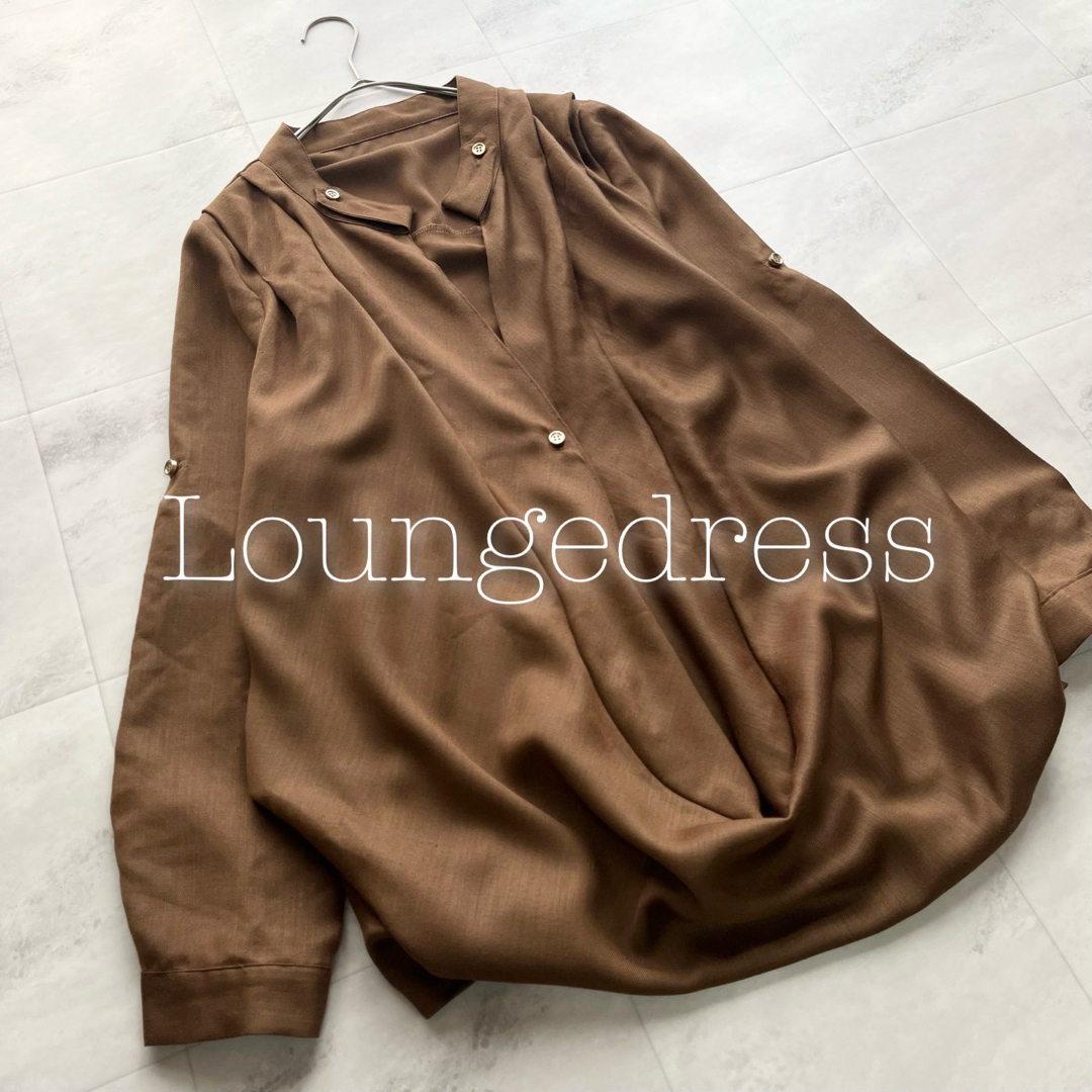 Loungedress - 【美品】Loungedress ドレープシャツブラウス ロール