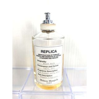 Maison Margiela（旧Maison Martin Margiela） - 超レア 廃盤 Maison