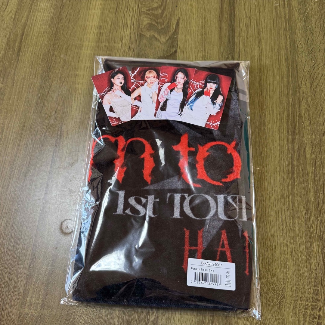 Born to Bloom タオル HANA BMSG フェイスタオルの通販 by No._you