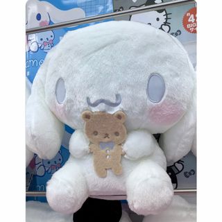 サンリオ - サンリオ ドラえもん ドラミちゃん ぬいぐるみ お雛様の