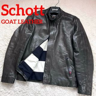 schott - 最終値下げ レア 降谷建志着 deluxe schott ライダース