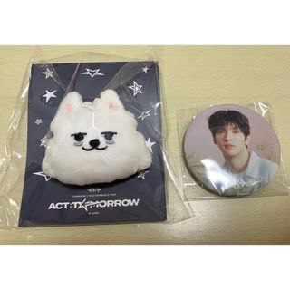 TOMORROW X TOGETHER - TXT バムグッ ボムギュ プルバトゥ キーリング