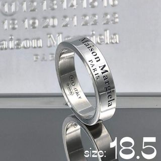 Maison Margiela（旧Maison Martin Margiela） - マルジェラ リングの