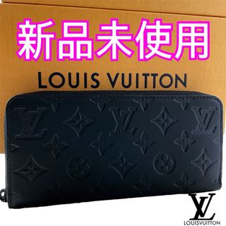 LOUIS VUITTON - LOUIS VUITTON ルイヴィトン ダミエグラフィット