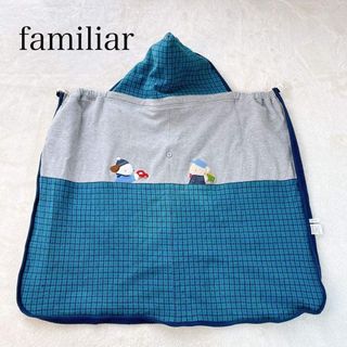 familiarのフリマアイテム一覧